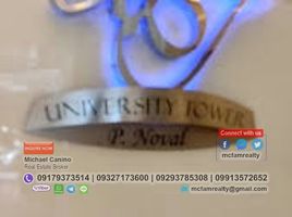 1 Habitación Departamento en venta en Sampaloc, Metro Manila, Sampaloc, Manila, Metro Manila, Filipinas