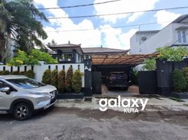4 Bedroom House for sale in Kerobokan, Bali, Kerobokan, Badung, Bali, Indonesia