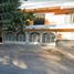 Maison 3 chambre à vendre à Ixtlahuacan Del Rio, Jalisco, Ixtlahuacan Del Rio