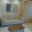 1 Bedroom Apartment for sale in Uptown Mall - Uptown Bonifacio, Makati City, Makati City