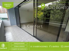 3 Habitación Apartamento en alquiler en Centro Comercial Unicentro Medellin, Medellín, Medellín