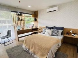 1 Bedroom Condo for sale in Cebu City, Cebu, Cebu City