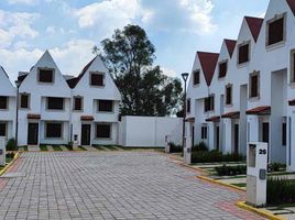 3 Schlafzimmer Haus zu verkaufen in Juan C Bonilla, Puebla, Juan C Bonilla