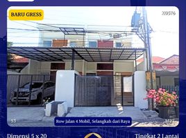3 Habitación Villa en venta en Rungkut, East Jawa, Rungkut, Surabaya, East Jawa