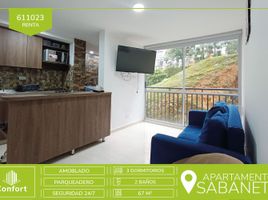 3 Habitación Departamento en alquiler en Envigado, Antioquia, Envigado