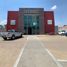 1,250.98 m² Office for sale in Guanajuato, Silao, Guanajuato