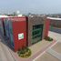 1,250.98 m² Office for sale in Guanajuato, Silao, Guanajuato