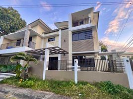 6 Bedroom House for sale in Eastern District, Metro Manila, Quezon City, Eastern District