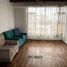 2 Schlafzimmer Appartement zu verkaufen in San Miguel, Lima, San Miguel, Lima, Lima, Peru