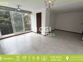 3 Habitación Apartamento en alquiler en Parque de los Pies Descalzos, Medellín, Medellín