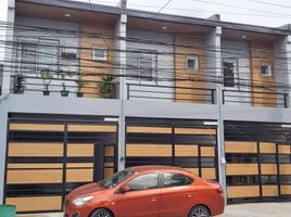 3 Bedroom House for sale in Anonas LRT-2, Quezon City, Quezon City