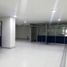 1,399 Sqft Office for sale in Risaralda, Dosquebradas, Risaralda