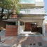 Appartement 2 chambre à vendre à Tultitlan, Mexico, Tultitlan