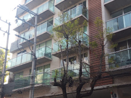 Appartement 2 chambre à vendre à Tultitlan, Mexico, Tultitlan