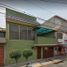 4 Schlafzimmer Haus zu verkaufen in Venustiano Carranza, Mexico City, Venustiano Carranza