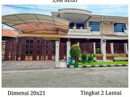 9 Kamar Rumah for sale in Gayungan, Surabaya, Gayungan