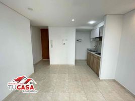 3 Habitación Apartamento en venta en Norte De Santander, San Jose De Cucuta, Norte De Santander