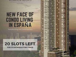 Studio Apartment for sale in Legarda LRT-2, Sampaloc, Sampaloc