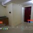 1 Bedroom Condo for sale in Quiapo, Manila, Quiapo