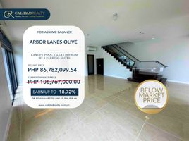 Condominium 3 chambre à vendre à Taguig City, Metro Manila, Taguig City, Southern District
