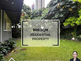 Terrain à vendre à San Juan City, Metro Manila, San Juan City