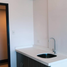 Condominium à vendre à Quezon City, Metro Manila, Quezon City