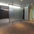 550 平米 Office for rent in 秘鲁, San Isidro, Lima, Lima, 秘鲁