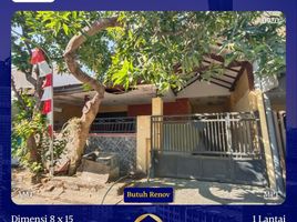 3 Habitación Villa en venta en Mulyorejo, East Jawa, Mulyorejo
