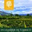  Terreno (Parcela) en venta en Tumbaco, Pichincha, Tumbaco