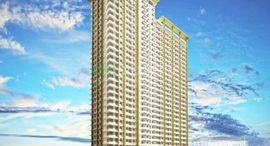 Available Units at Mango Tree Residences