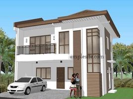 6 Bedroom House for sale in Eastern District, Metro Manila, Quezon City, Eastern District