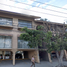 55 m² Office for sale in Queretaro, Queretaro, Queretaro