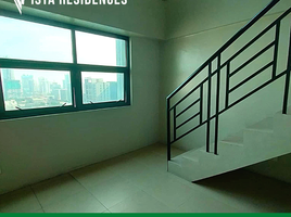 1 chambre Appartement à vendre à The Symphony Towers., Agdangan, Quezon