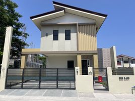 3 Bedroom Villa for sale in Cavite, Calabarzon, Imus City, Cavite