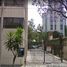 Appartement 3 chambre à vendre à Miguel Hidalgo, Mexico City, Miguel Hidalgo