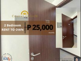 2 Bedroom Apartment for sale at COVENT GARDEN, Sampaloc, Manila