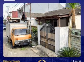 2 Schlafzimmer Villa zu verkaufen in Tandes, East Jawa, Tandes