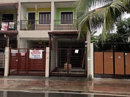 4 Bedroom Townhouse for sale in Marikina City, Eastern District, Marikina City