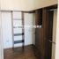 Condominium 3 chambre à vendre à Miguel Hidalgo, Mexico City, Miguel Hidalgo