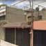 3 Bedroom Villa for sale in Cuauhtemoc, Mexico City, Cuauhtemoc