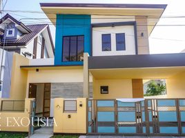 3 Bedroom Villa for sale in Cavite, Calabarzon, Imus City, Cavite