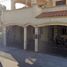 3 Schlafzimmer Haus zu verkaufen in Mexicali, Baja California, Mexicali