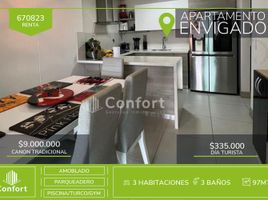 3 Bedroom Condo for rent in Envigado, Antioquia, Envigado