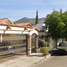 Maison 3 chambre à vendre à Hermosillo, Sonora, Hermosillo, Sonora