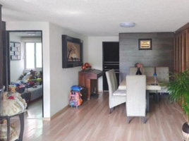 2 Schlafzimmer Appartement zu verkaufen in Gustavo A Madero, Mexico City, Gustavo A Madero