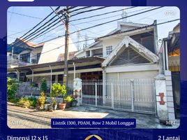 4 Schlafzimmer Villa zu verkaufen in Rungkut, East Jawa, Rungkut