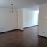 Appartement 3 chambre à vendre à San Borja, Lima, San Borja, Lima, Lima