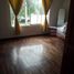 Appartement 3 chambre à vendre à San Borja, Lima, San Borja, Lima, Lima