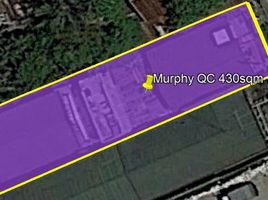  Terreno (Parcela) en venta en Quezon City, Metro Manila, Quezon City, Eastern District, Metro Manila
