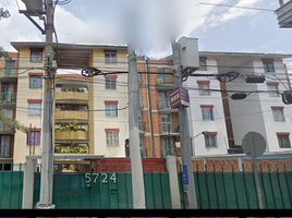 3 Habitación Departamento en venta en Iztapalapa, Ciudad de México, Iztapalapa